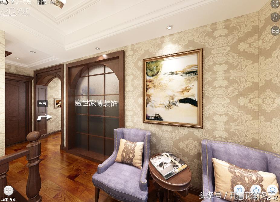 襄阳山水天成复式,襄阳90平小户型装修设计效果图