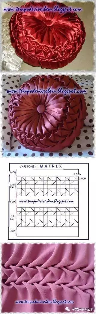 手把手教你自制抱枕,一块布就能做漂亮的抱枕