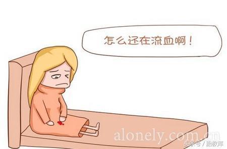 好不容易怀孕又流产了,胎停清宫术后如何调理身体