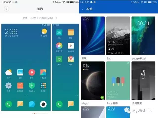 小米note3现在还值得买吗,小米note3现在还值得买嘛
