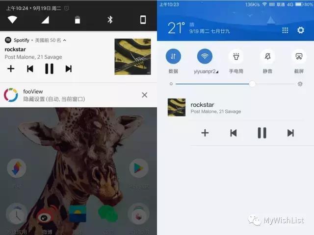 小米note3现在还值得买吗,小米note3现在还值得买嘛