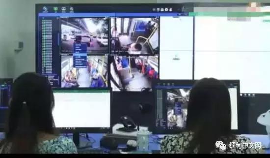 公交上把纸币撕成两半使用,以后将被定罪!