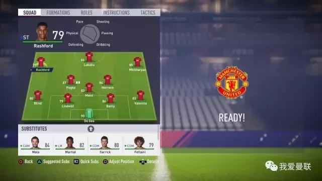 fifa18c罗曼联,fifa18曼联戈麦斯潜力