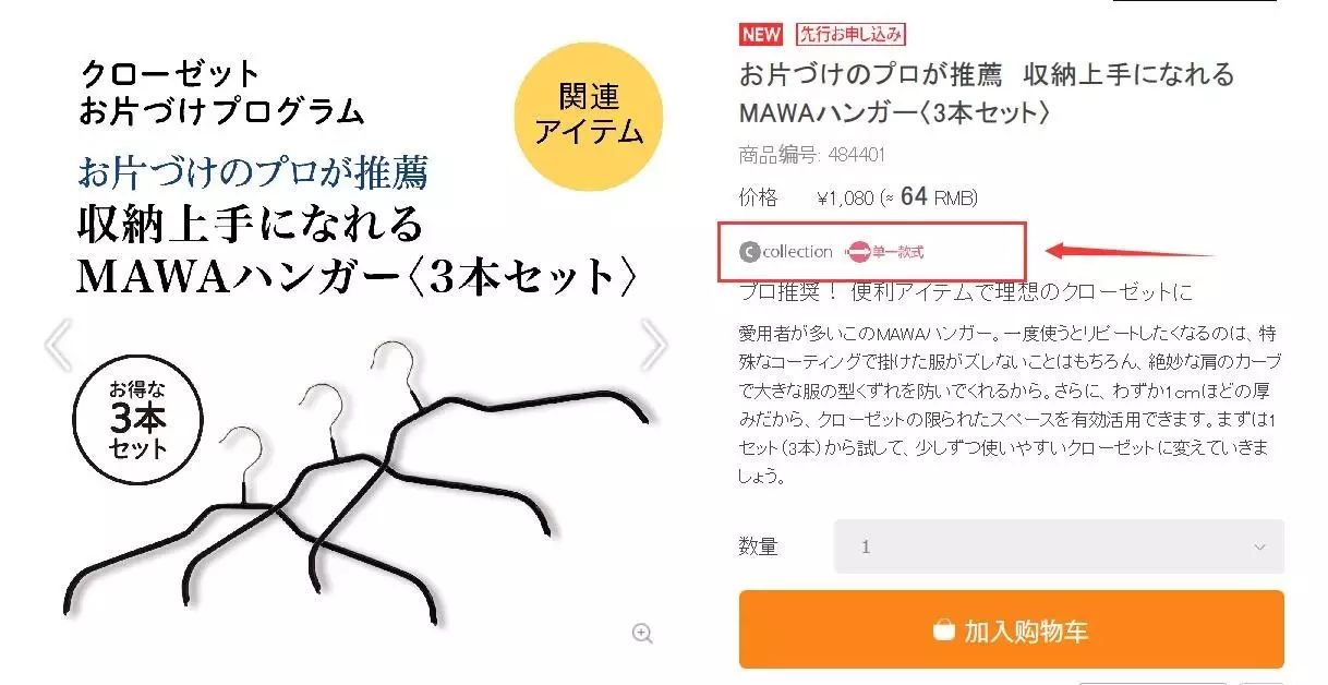 濂界墿鑷喘,濂界墿鎺ㄨ崘鎬庝箞鑷喘