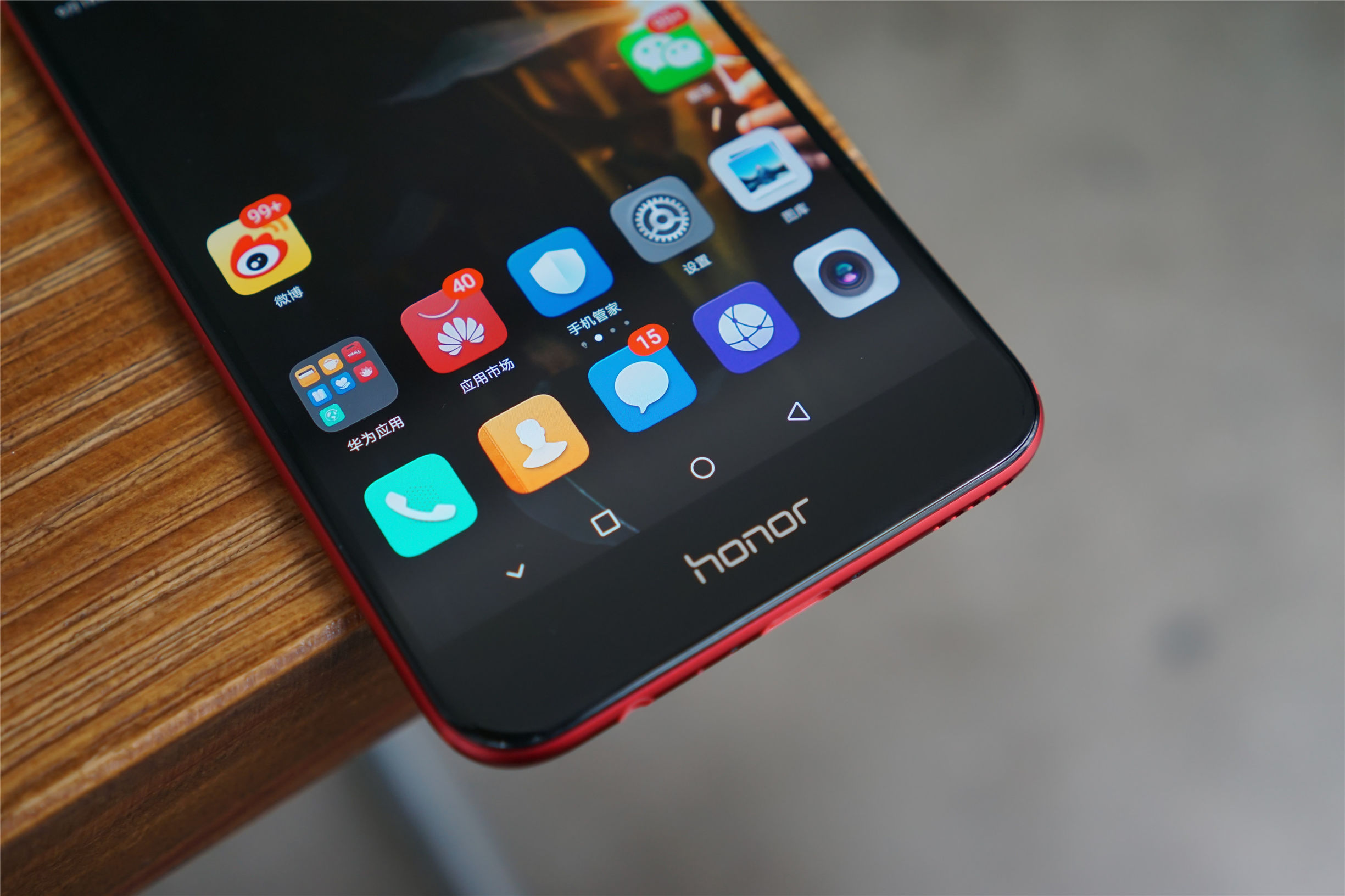 荣耀v9性能详细说明,荣耀v9深度讲解