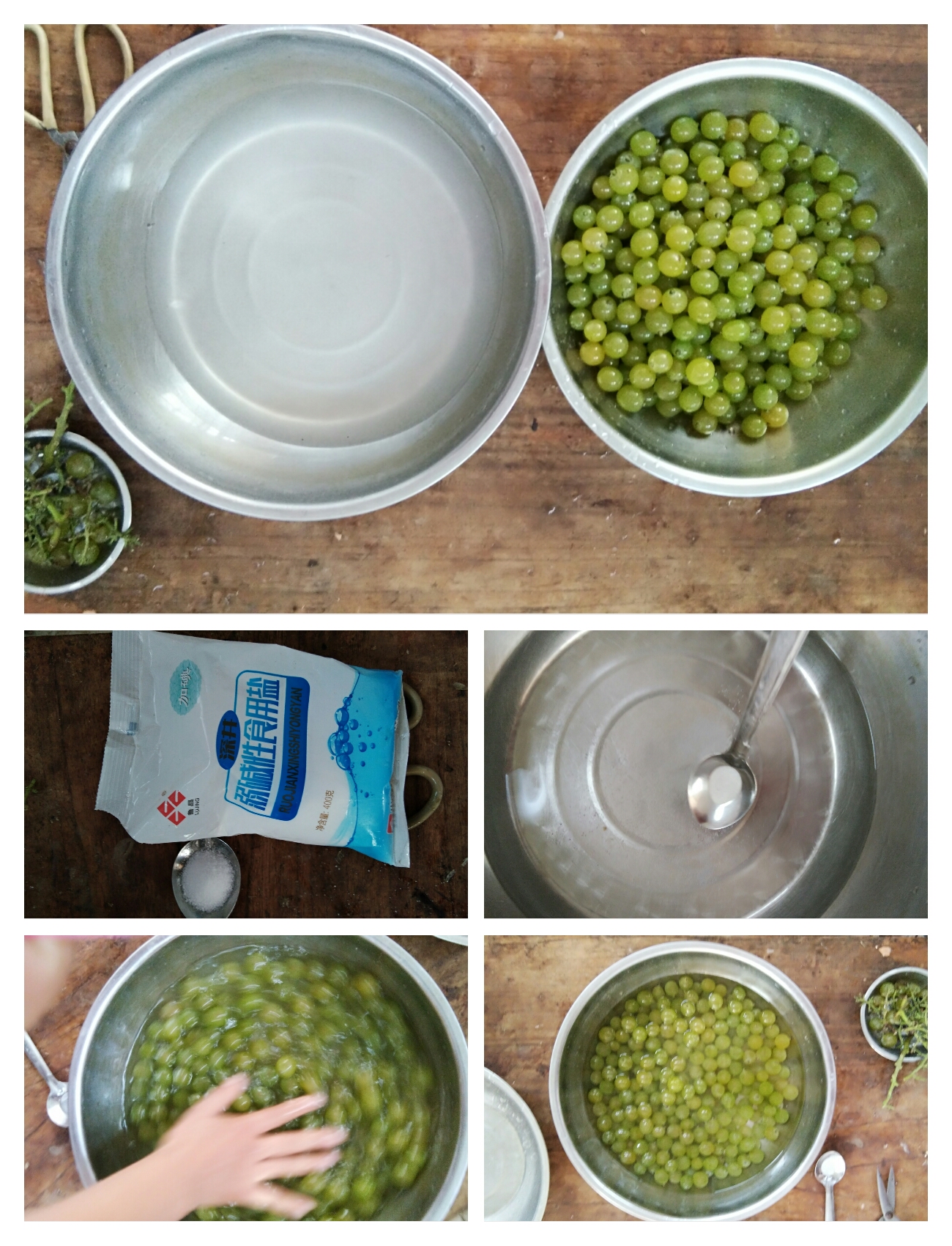 葡萄怎么洗更安全,葡萄如何洗才能确保干净