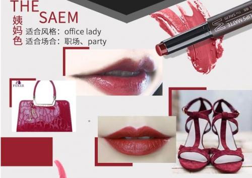 还在涂樱花唇?来个秋冬必入口红大盘点,最后还是姨妈色赢了!