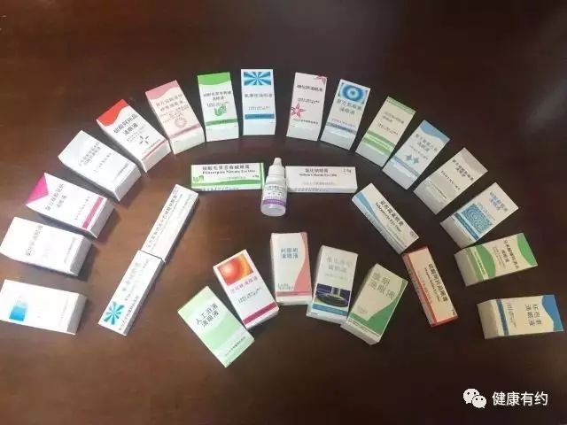 广州各大医院独门神药,2元好用的药