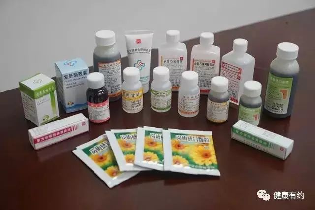 广州各大医院独门神药,2元好用的药