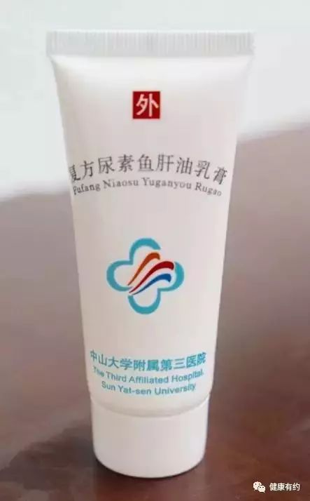 广州各大医院独门神药,2元好用的药