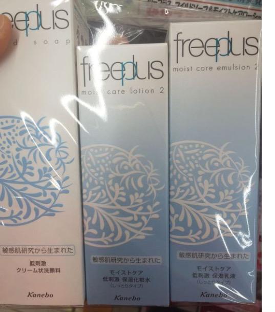 日本护肤品哪些适合我们?年度最受欢迎的护肤品在这里!