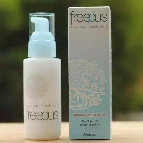 秋冬乳液公认最好用的是哪款,秋冬季节人人都爱的舒缓乳液