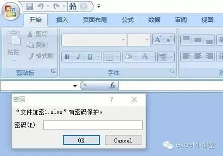 excel加密如何设置,加密excel怎么解密
