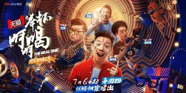 见字如面2综艺节目,见字如面为什么不播了