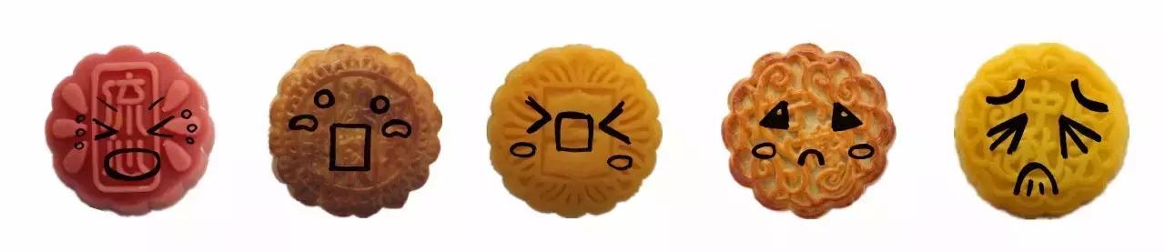 十种丧心病狂的月饼你都吃过吗,厦门月饼排行