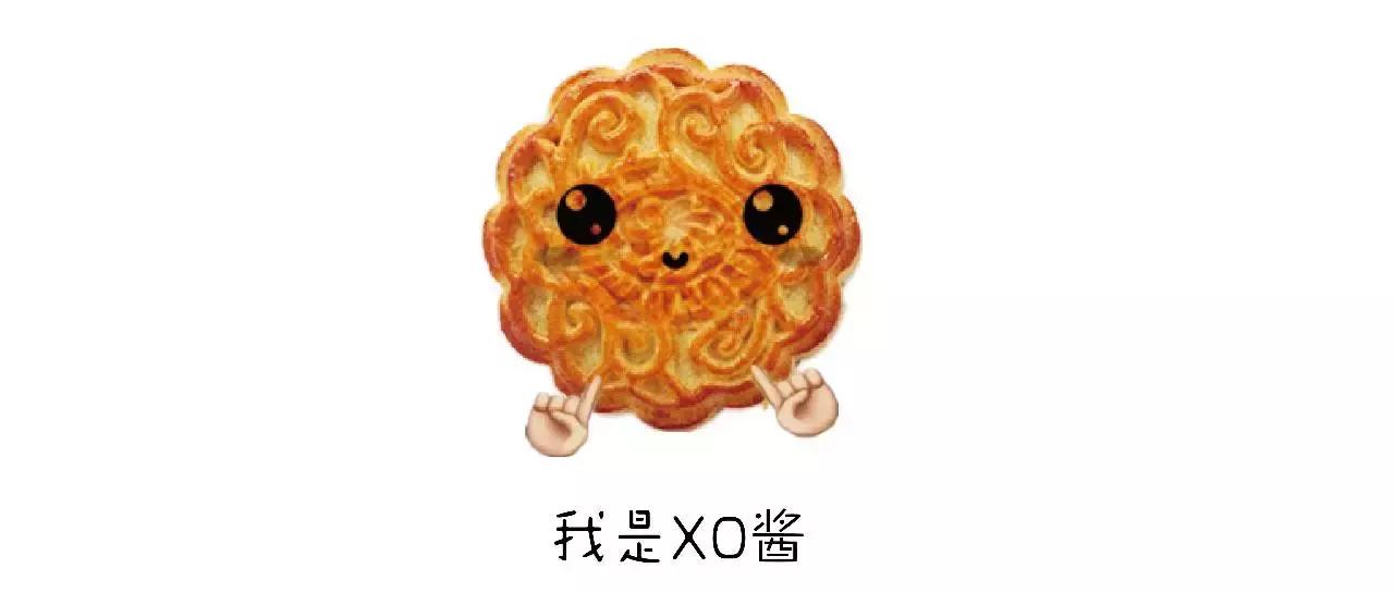 十种丧心病狂的月饼你都吃过吗,厦门月饼排行