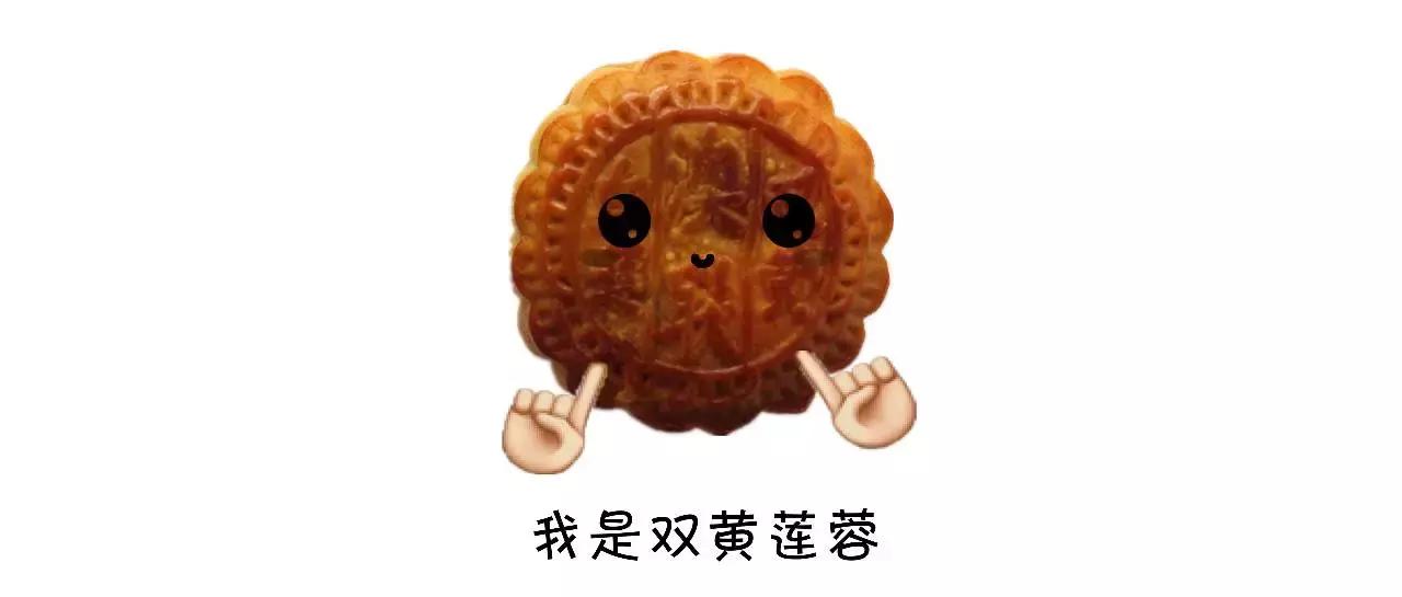 十种丧心病狂的月饼你都吃过吗,厦门月饼排行