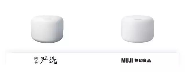 价格差三倍,严选和无印良品香薰机相比差在这!