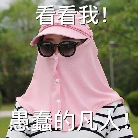 十一出游装备推荐,十一出去玩带什么最合适