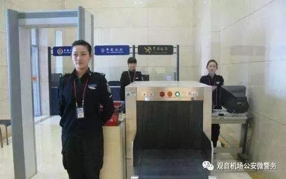 国内航班身份证没带怎么办,乘飞机身份证过期怎么办深圳航空