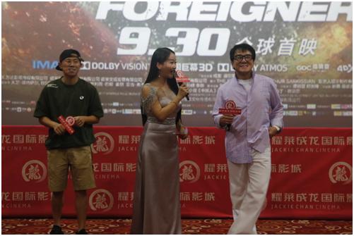 国际巨星与成龙,成龙国际影迷见面会