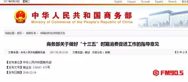 郴州三马名车售后,车主维权回应