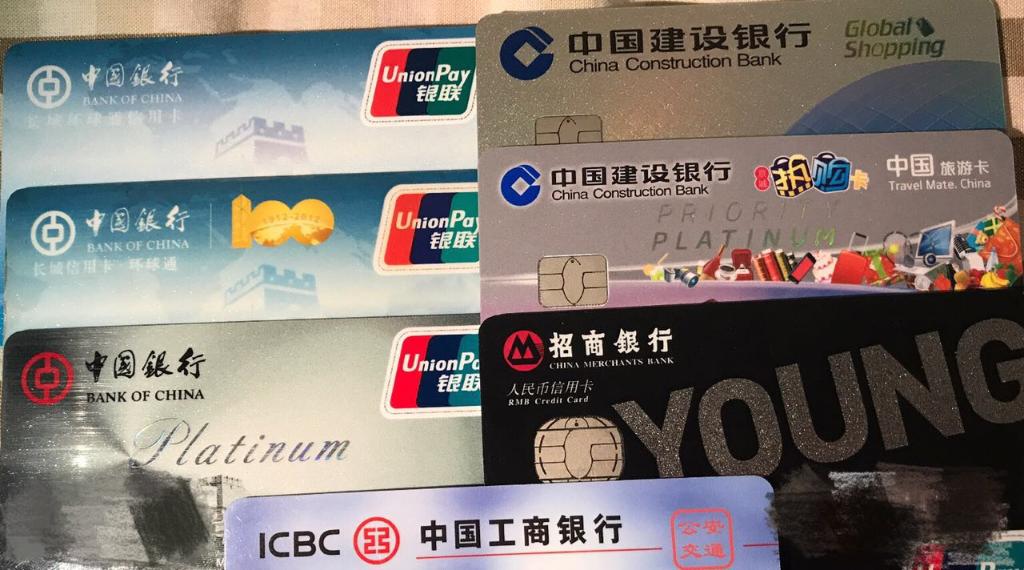 终身值得拥有的信用卡,人生中第一张信用卡