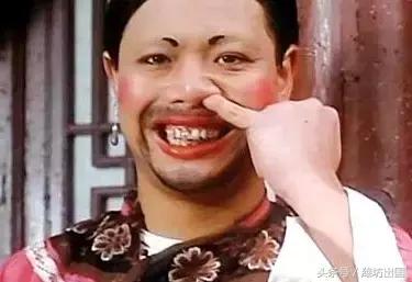 纳尼日本,纳尼日语日漫