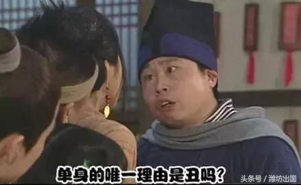 纳尼日本,纳尼日语日漫