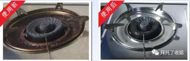 分享一些平价又好用的家居好物,别因为便宜就瞧不上这些家居好物