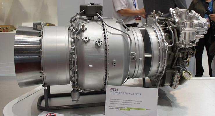 中乌直升机发动机合作,中乌合作协议