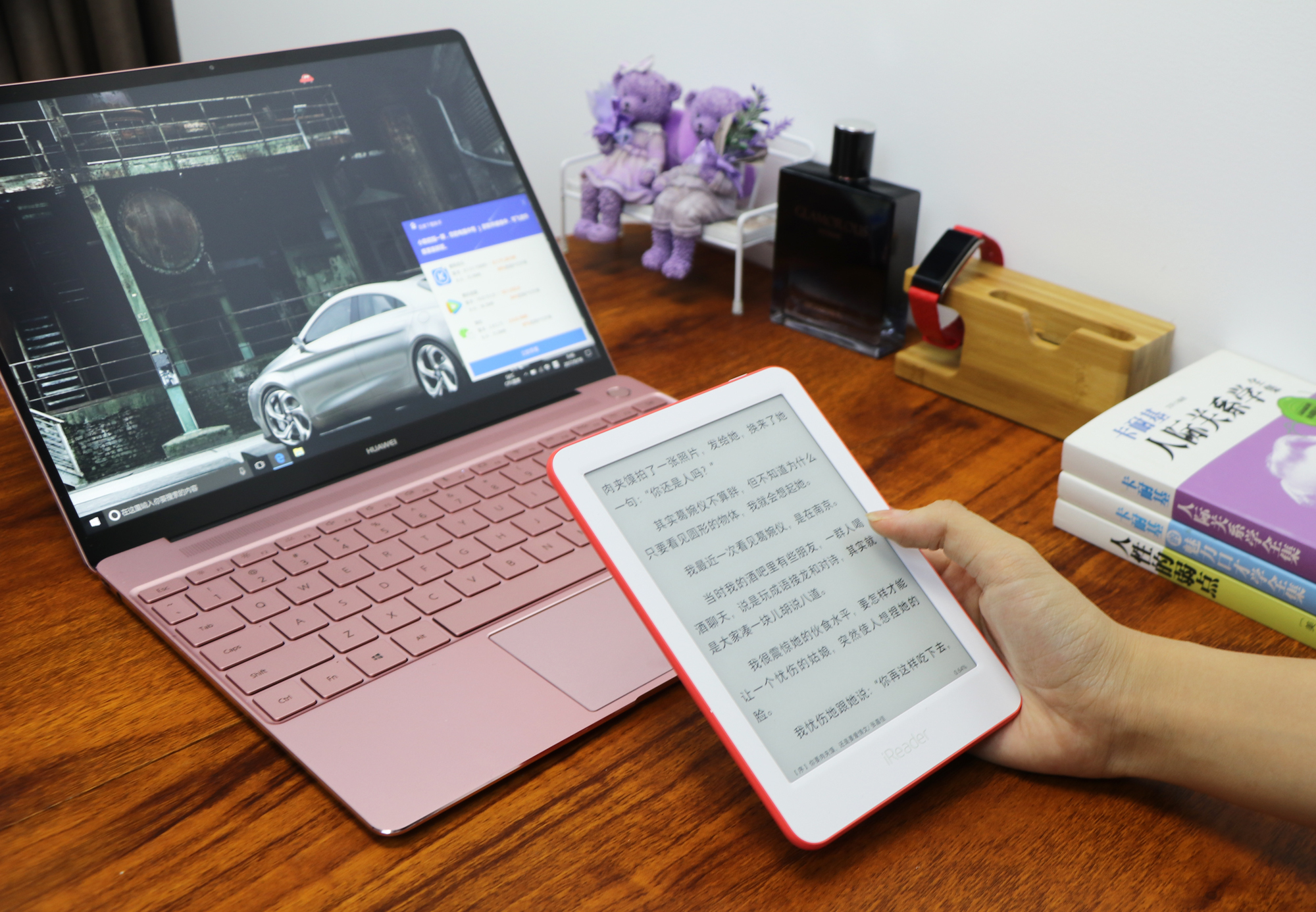 掌阅ireaderlight怎么样,掌阅ireaderlight青春版能看多久