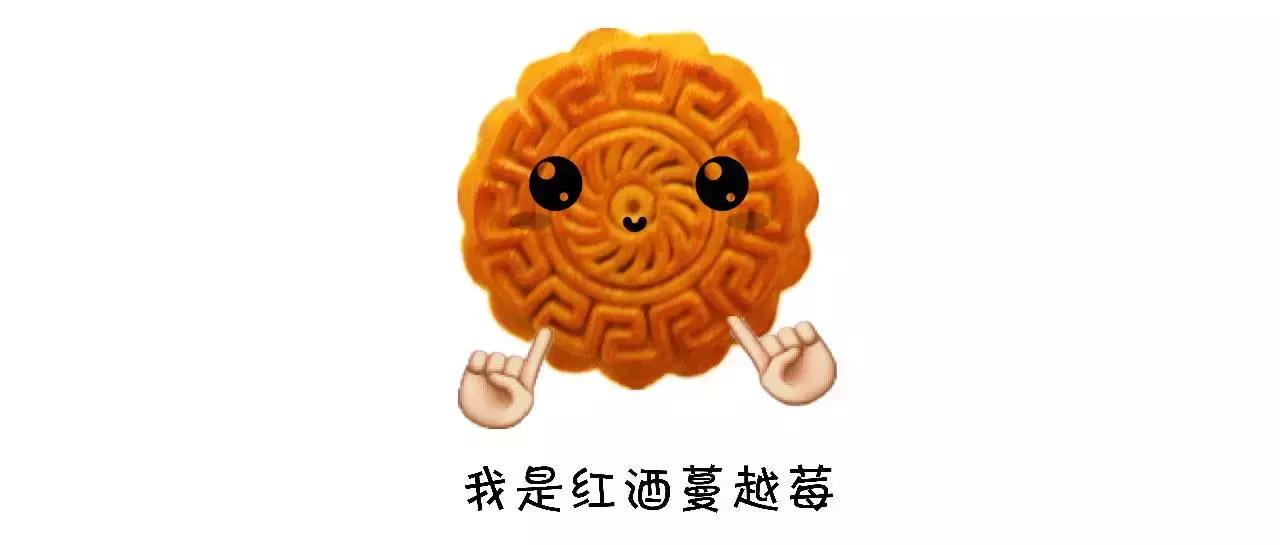 十种丧心病狂的月饼你都吃过吗,厦门月饼排行