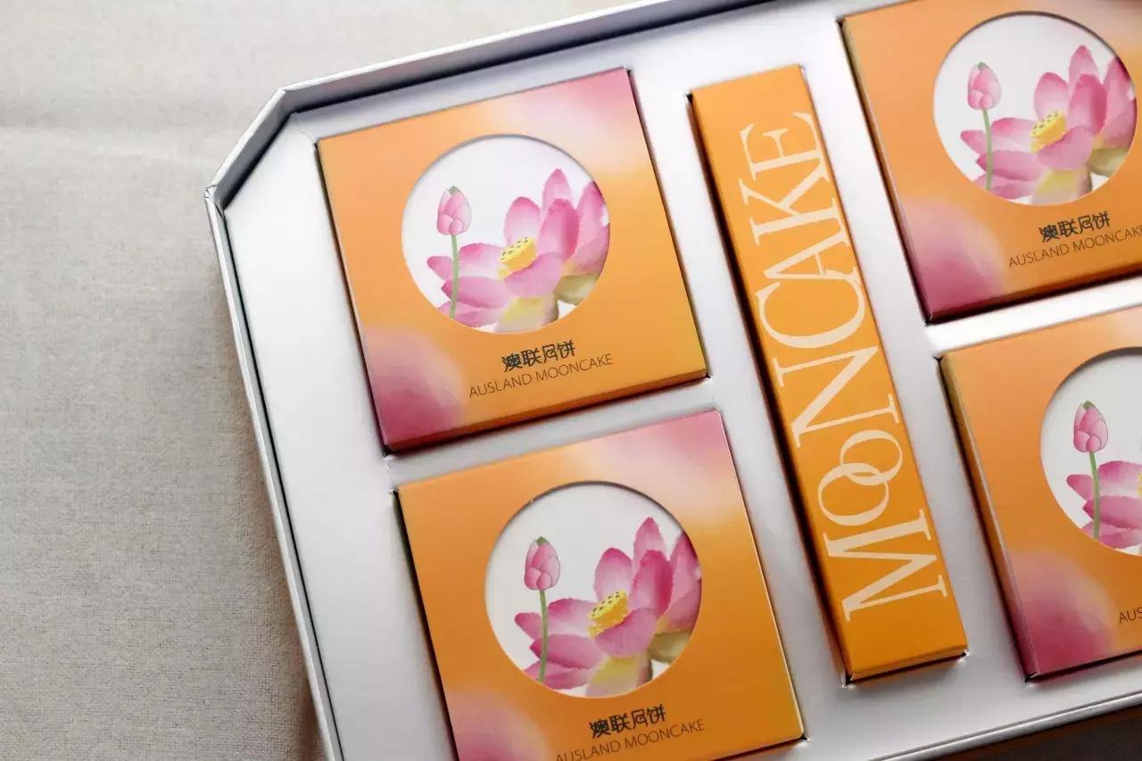 十种丧心病狂的月饼你都吃过吗,厦门月饼排行