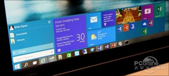 win10电脑计算器快捷键,win10电脑显示桌面快捷键
