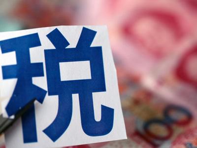 个体户纳税人识别号变更流程,纳税人识别号变更网上怎么操作