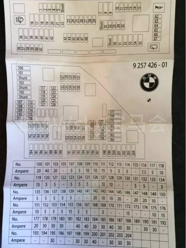 宝马点烟器不通电有哪些原因,宝马点烟器不通电怎么回事