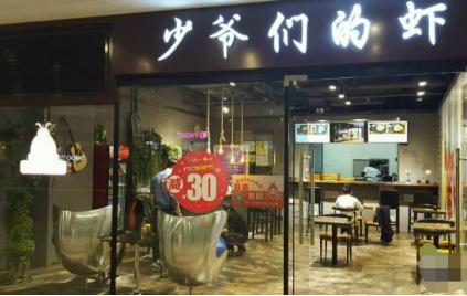 吃在长安团购,沈阳正宗西安特色美食