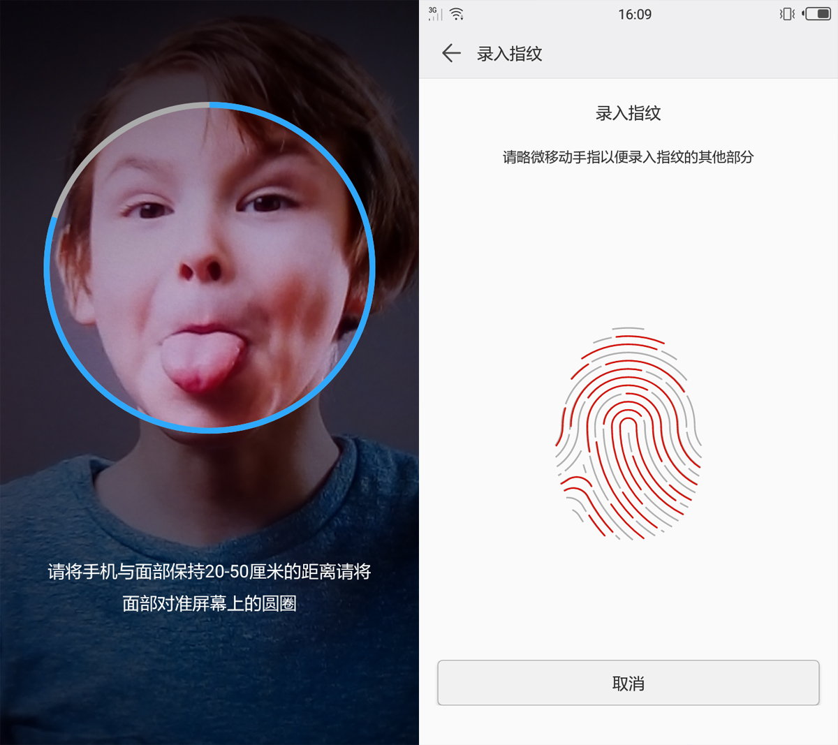 iphonex暴力测评,iphonex牛逼功能