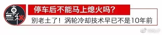 汉兰达发动机型号8ar是什么意思,汉兰达双擎发动机是什么样的