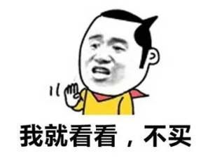 骁途哪个车型最好,骁途乘坐空间和体验怎么样