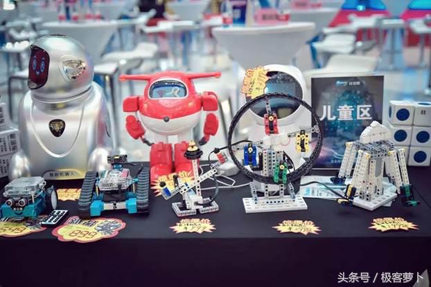 达宝恩智能生活体验馆,达宝恩生活馆