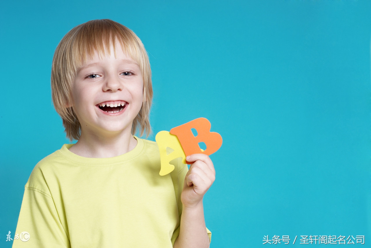 鸡年姓杨的男孩名字,17年鸡年男孩名字