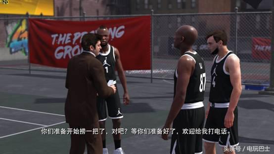 nba2k18篮球游戏,nba2k18最值得入手的球员