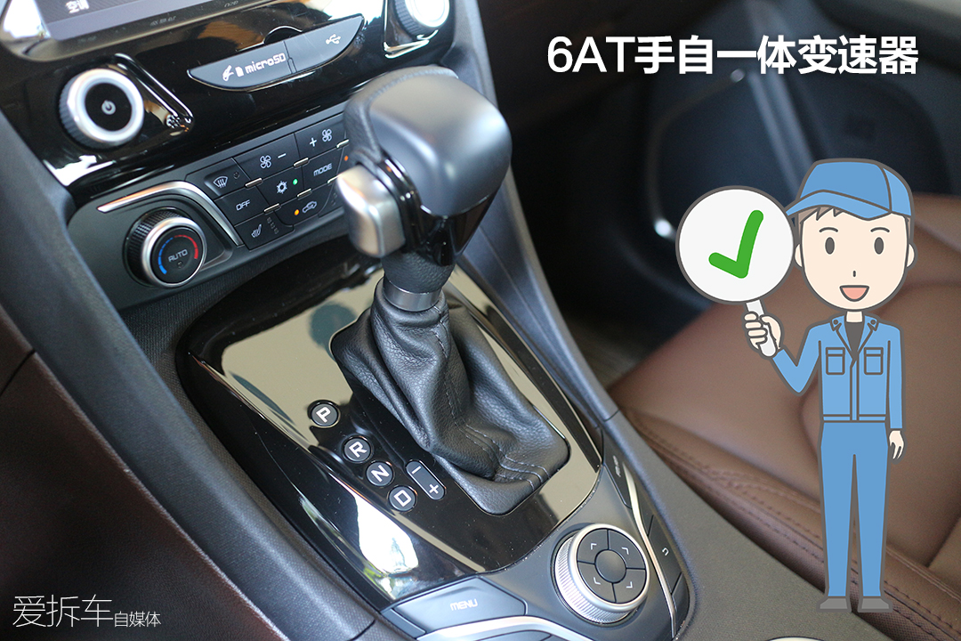 福美来f7七座价格多少,福美来MPV和福美来F7对比