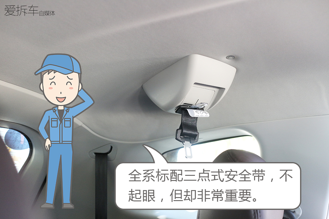 福美来f7七座价格多少,福美来MPV和福美来F7对比