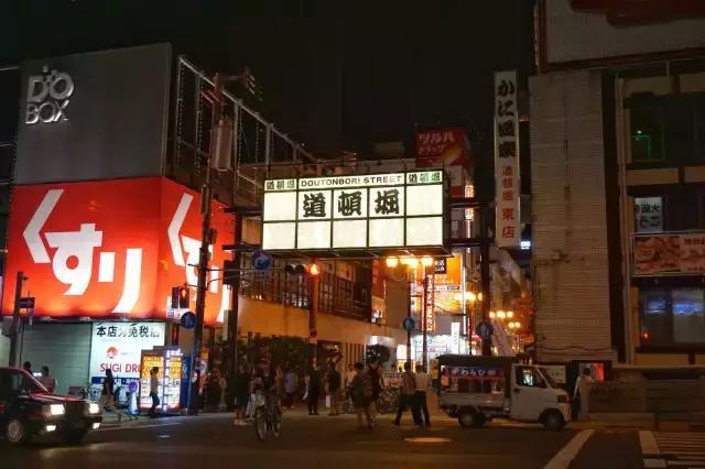 初遇巴厘岛的真实感受,日本大阪的真实感受