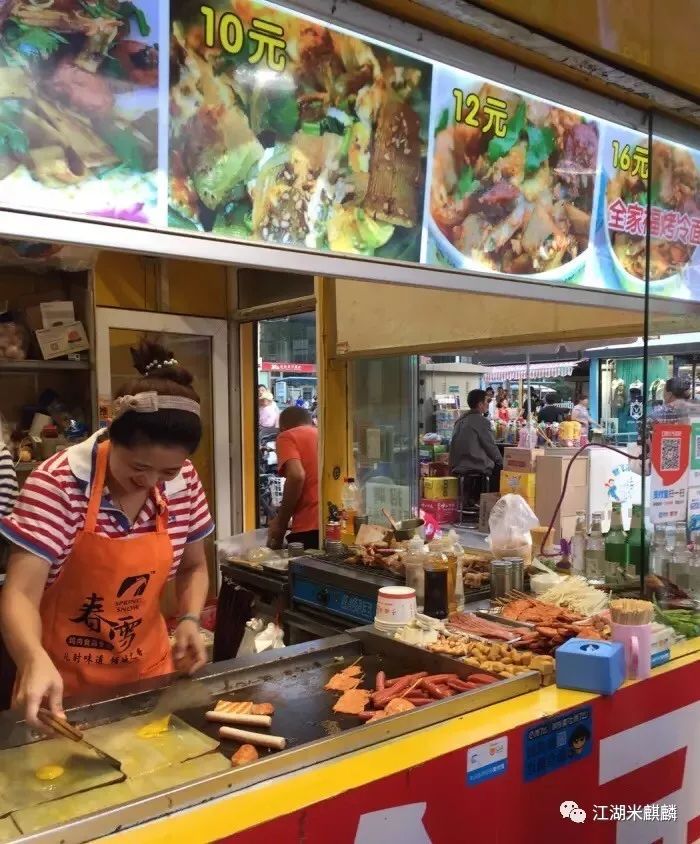 黄渤青岛江湖美食,黄渤推荐青岛美食