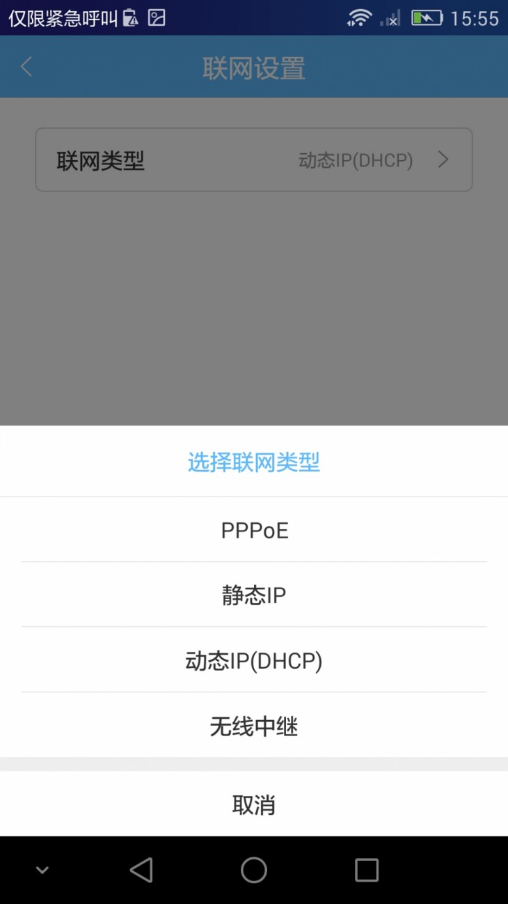 最简单的魔盒评测,orico移动硬盘盒