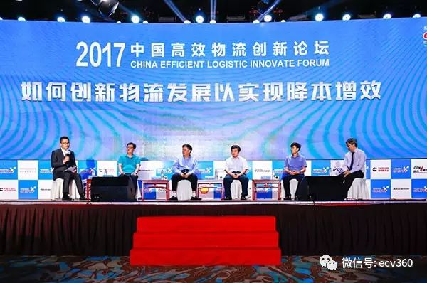 直击大户生存痛点福田戴姆勒破解高效物流“紧箍咒”|卡车之友网